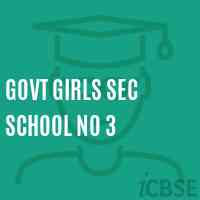 Govt Girls Sec School No 3 Logo