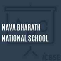 Nava Bharath National School Logo
