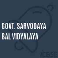 Govt. Sarvodaya Bal Vidyalaya School Logo