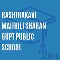 Rashtrakavi Maithili Sharan Gupt Public School Logo