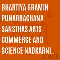 Bhartiya Gramin Punarrachana Sansthas Arts Commerce and Science Nadkarni Park Wadala W Mumbai 400 037 College Logo