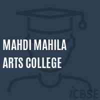 Mahdi Mahila Arts College Logo