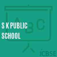 S K Public School Logo