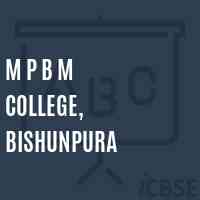 M P B M College, Bishunpura Logo