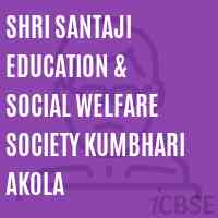Shri Santaji Education & Social Welfare Society Kumbhari Akola College Logo