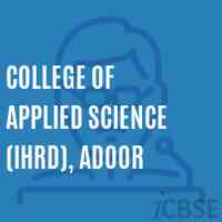 College of Applied Science (IHRD), Adoor Logo