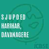 S J U P D Ed Harihar, Davanagere College Logo