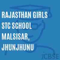 Rajasthan Girls Stc School Malsisar, Jhunjhunu Logo