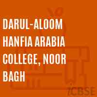 Darul-Aloom Hanfia Arabia College, Noor Bagh Logo