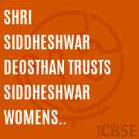 Shri Siddheshwar Deosthan Trusts Siddheshwar Womens Polytechnic Solapur College Logo