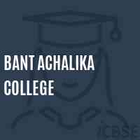 Bant Achalika College Logo
