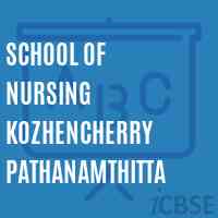 School of Nursing Kozhencherry Pathanamthitta Logo
