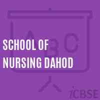 School of Nursing Dahod Logo