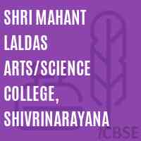 Shri Mahant Laldas Arts/Science College, Shivrinarayana Logo