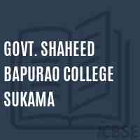 Govt. Shaheed Bapurao College Sukama Logo