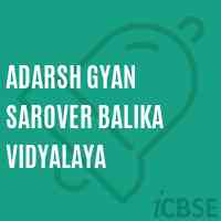 Adarsh Gyan Sarover Balika Vidyalaya School Logo