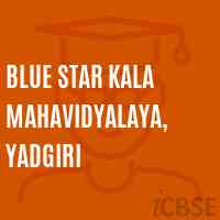 Blue Star Kala Mahavidyalaya, Yadgiri College Logo