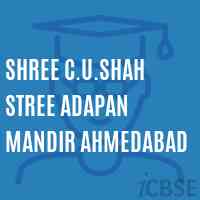 Shree C.U.Shah Stree Adapan Mandir Ahmedabad College Logo