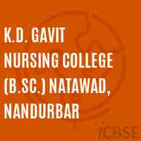 K.D. Gavit Nursing College (B.Sc.) Natawad, Nandurbar Logo