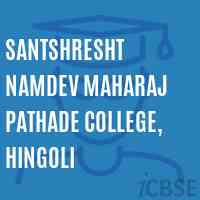 Santshresht Namdev Maharaj Pathade College, Hingoli Logo