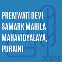 Premwati Devi Samark Mahila Mahavidyalaya, Puraini College Logo
