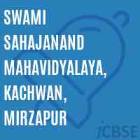 Swami Sahajanand Mahavidyalaya, Kachwan, Mirzapur College Logo