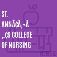 St. AnnÃ¢â‚¬â„¢s College of Nursing Logo