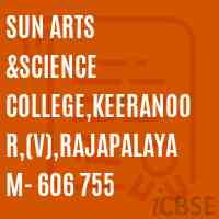 Sun Arts &Science College,Keeranoor,(V),Rajapalayam- 606 755 Logo
