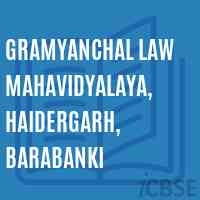 Gramyanchal Law Mahavidyalaya, Haidergarh, Barabanki College Logo