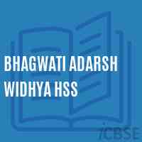 Bhagwati Adarsh Widhya Hss Senior Secondary School Logo