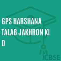 Gps Harshana Talab Jakhron Ki D Primary School Logo