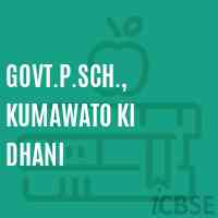 Govt.P.Sch., Kumawato Ki Dhani Primary School Logo