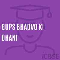 Gups Bhadvo Ki Dhani Middle School Logo