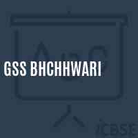 Gss Bhchhwari Secondary School Logo