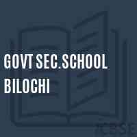 Govt Sec.School Bilochi Logo