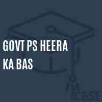 Govt Ps Heera Ka Bas Primary School Logo