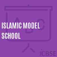 Islamic Model School Logo