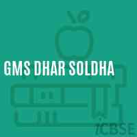 Gms Dhar Soldha Middle School Logo