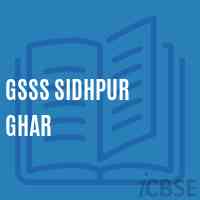Gsss Sidhpur Ghar High School Logo