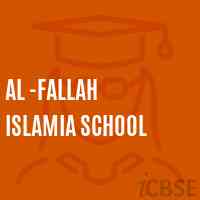 Al -Fallah Islamia School Logo
