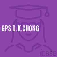 Gps D.K.Chong Primary School Logo