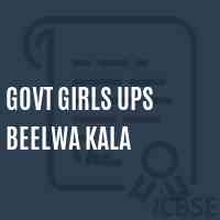 Govt Girls Ups Beelwa Kala Middle School Logo