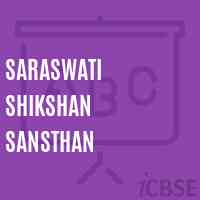 Saraswati Shikshan Sansthan Secondary School Logo