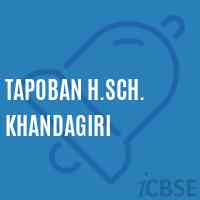 Tapoban H.Sch. Khandagiri Secondary School Logo