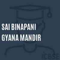 Sai Binapani Gyana Mandir Primary School Logo