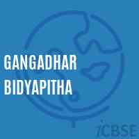 Gangadhar Bidyapitha School Logo