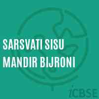 Sarsvati Sisu Mandir Bijroni Middle School Logo