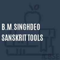 B.M.Singhdeo Sanskrit Tools Secondary School Logo