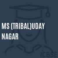 Ms (Tribal)Uday Nagar Middle School Logo