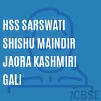 Hss Sarswati Shishu Maindir Jaora Kashmiri Gali Senior Secondary School Logo